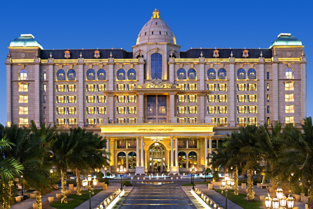 Welcome Dinner Venue - WCC 2025